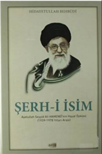 Şerh-i İsim - 1