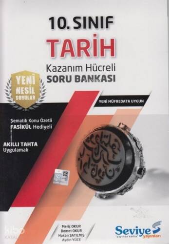 Seviye - 10. Sınıf Tarih Kazanım Hücreli Soru Bankası - 1