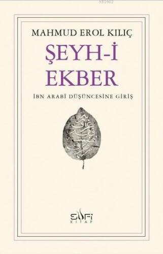 Şeyh-i Ekber - 1
