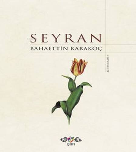 Seyran (Ciltli) - 1