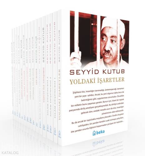 Seyyid Kutub Seti – 16 Kitap - 1