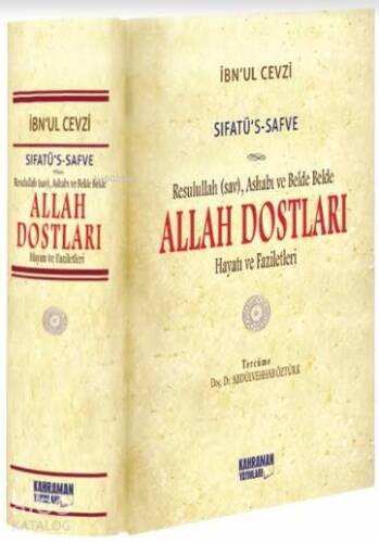 Sıfatû's-Safve - Allah Dostları (2. Hamur); Resulullah (sav), Ashabı ve Belde Belde Allah Dostları Hayatı ve Faziletleri - 1