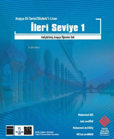 Silsiletü'l Lisan Mütekaddim-1 / İleri Seviye-1 - 1