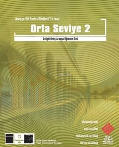 Silsiletü'l Lisan Mutavassıt-2 - Orta Seviye-2 - 1