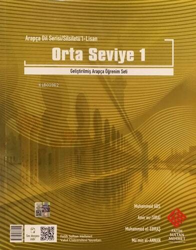 Silsiletü'l Lisan Mutavassıt-1 - Orta Seviye-1 - 1