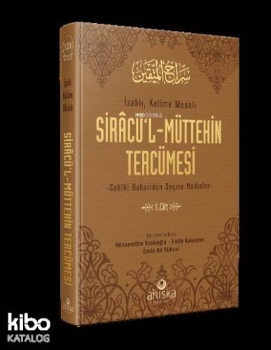 Siracül Müttekin Tercümesi 1.Cilt - 1