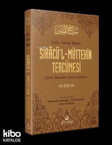 Siracül Müttekin Tercümesi 2.Cilt - 1