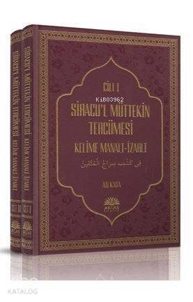 Siracu'l Müttekin Tercümesi 2 Cilt Takım - 1