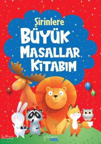 Şirinlere Büyük Masallar Kitabım - 1