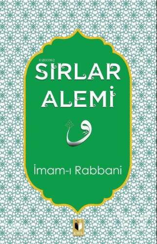 Sırlar Alemi - 1