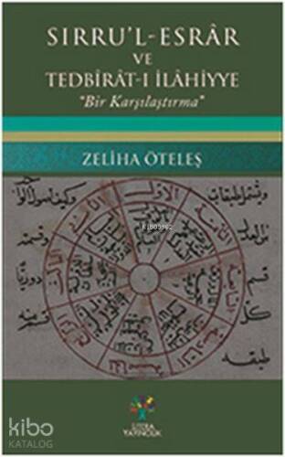 Sırru'l - Esrar ve Tedbirat-ı İlahiyye - 1