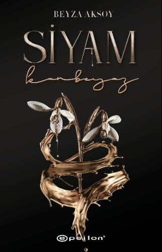 Siyam-II;Kanbeyaz - 1