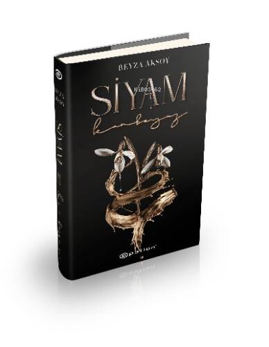 Siyam-II;Kanbeyaz – Ciltli - 1