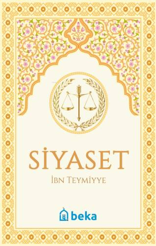 Siyaset - es-Siyasetüş Şeriyye - 1