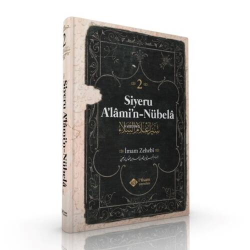 Siyeru Alamin Nübela Tercümesi (Cilt 2) - 1