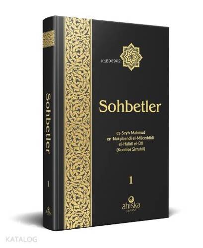 Sohbetler 1. Cilt Özel Baskı Ciltli - 1