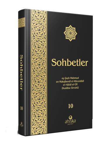 Sohbetler 10. Cilt - Özel Baskı Ciltli - 1