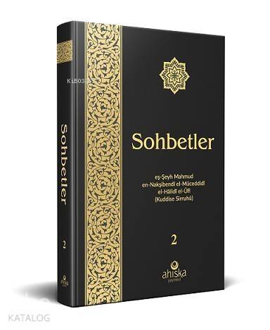 Sohbetler 2. Cilt Özel Baskı Ciltli - 1