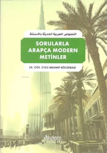 Sorularla Arapça Modern Metinler - 1
