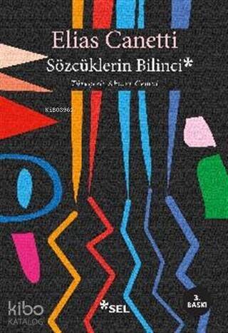 Sözcüklerin Bilinci - 1