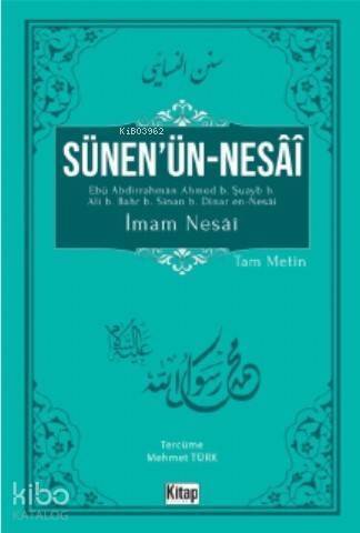 Sünen'ün-Nesâî - 1