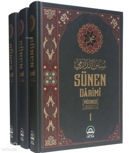 Süneni Darimi Tercemesi (3 Cilt) - 1