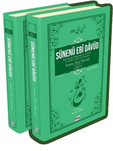 Sünenü Ebi Davud 2 Cilt - 1