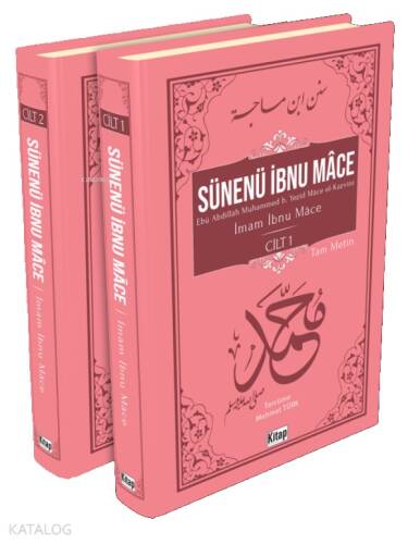 Sünenü İbnu Mâce 2 Cilt - 1