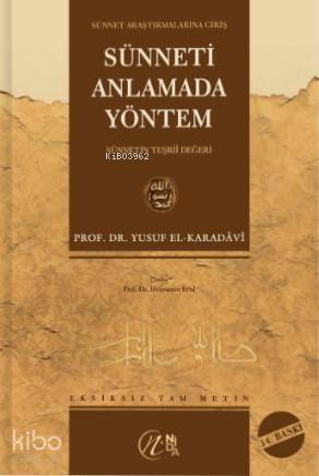 Sünneti Anlamada Yöntem (Ciltli) - 1