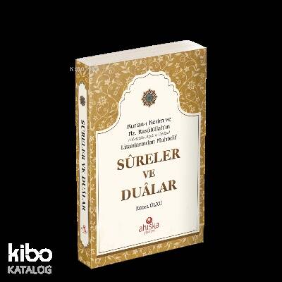 Sureler ve Dualar - 1