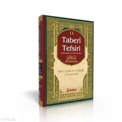 Taberi Tefsiri – 11. Cilt - 1
