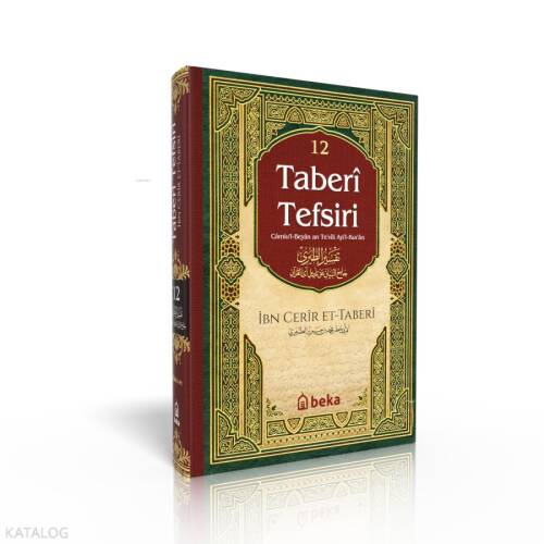 Taberi Tefsiri – 12. Cilt - 1