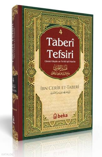 Taberi Tefsiri - Camiul Beyan An Tevili Ayıl Kuran - 4. Cilt - 1