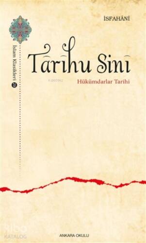 Tarihu Sini;Hükümdarlar Tarihi - 1