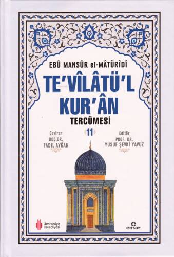 Te'vîlâtül Kur'ân Tercümesi 11 - 1