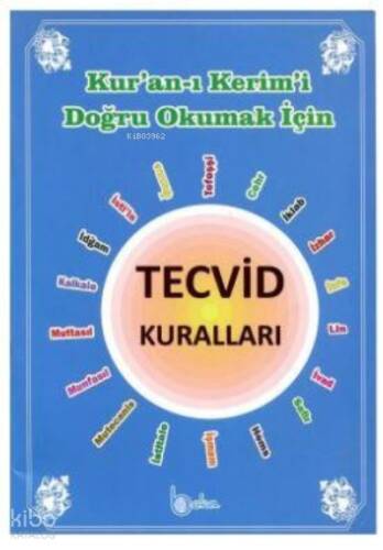 Tecvid Kuralları - 1