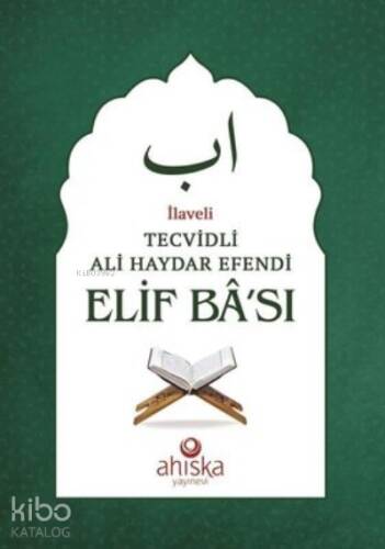 Tecvidli Ali Haydar Efendi Elif Bası - 1