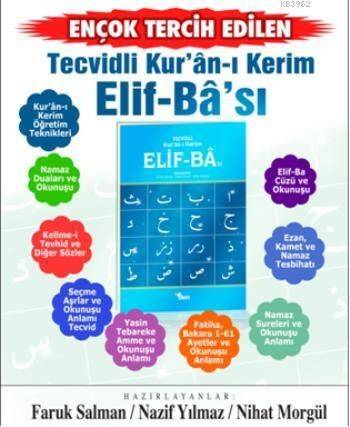 Tecvidli Kur'ân-ı Kerim Elif-Bâ'sı - 1