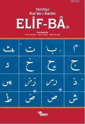 Tecvidli Kur'an'ı Kerim Elif-Ba'sı (3 Cd Hediyeli) - 1
