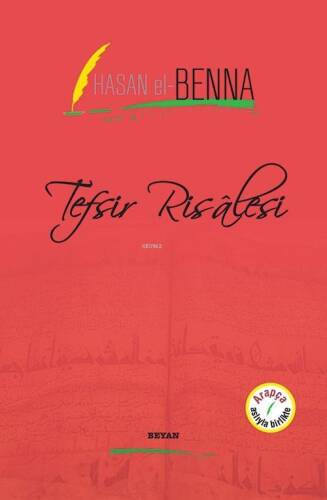 Tefsir Risalesi - 1