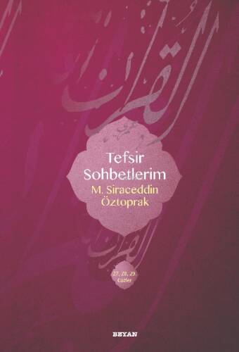 Tefsir Sohbetlerim 2 - 1