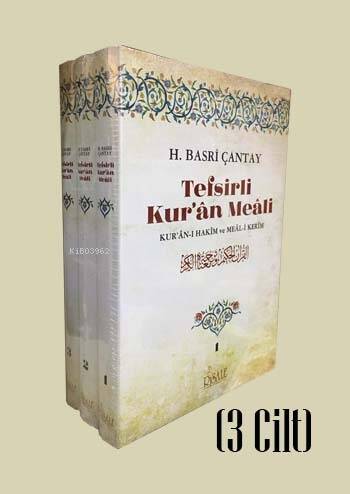 Tefsirli Kur'an Meali ( 3 Cilt Takım );Kur'an-ı Hakim ve Meal-i Kerim - 1