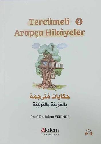 Tercümeli Arapça Hikayeler - 3 - 1