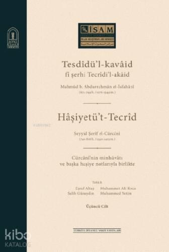 Tesdidül Kavaid Fi Şerhi Tecridil Akaid III - 1
