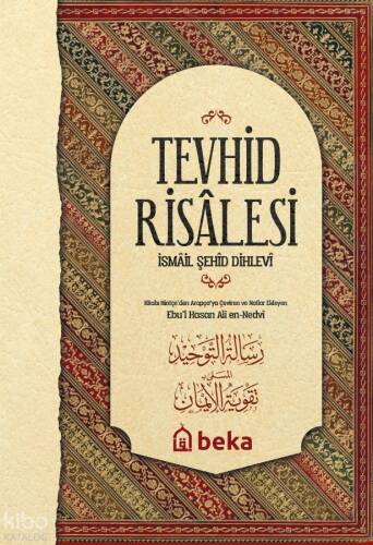 Tevhid Risalesi - 1