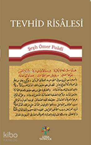 Tevhid Risâlesi - 1