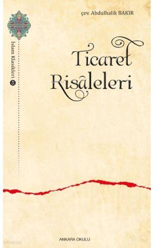 Ticaret Risâleleri - 1