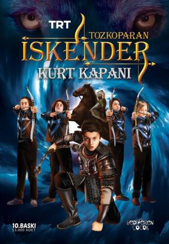 Tozkoparan İskender Kurt Kapanı - 1