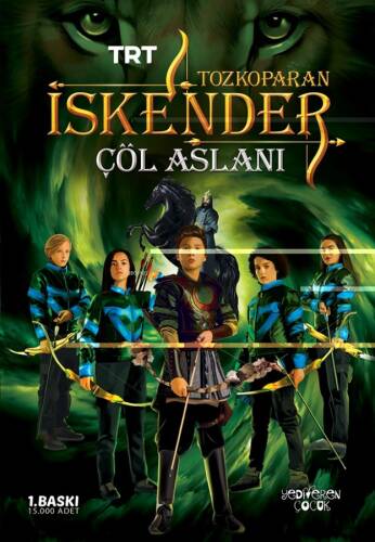 Tozkoparan İskender;Çöl Aslanı - 1
