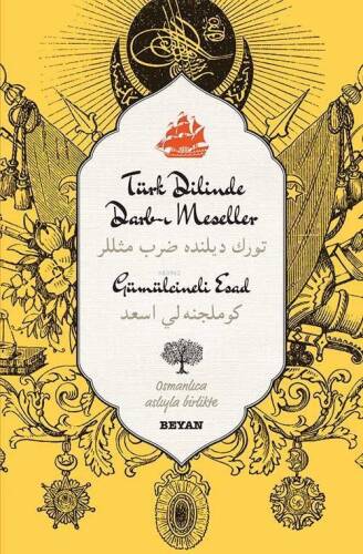 Türk Dilinde Darb-ı Meseller - 1